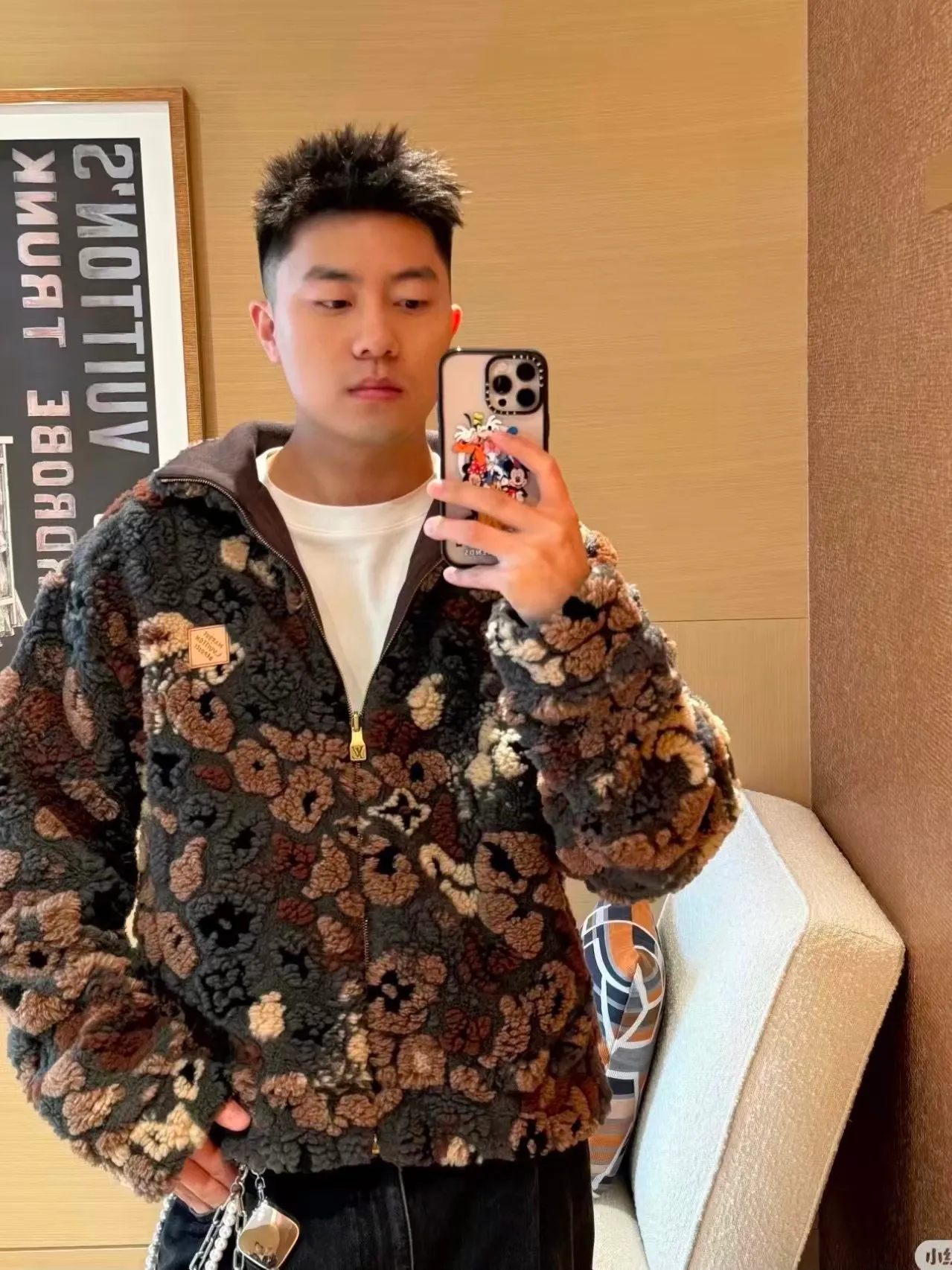 Louis Vuitton/Louis Vuitton reversible lambswool jacket